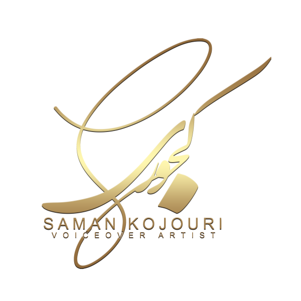 Saman Kojouri Logo